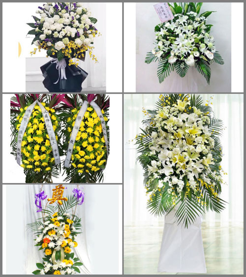 广西百色隆林县隆或镇白事花篮预定